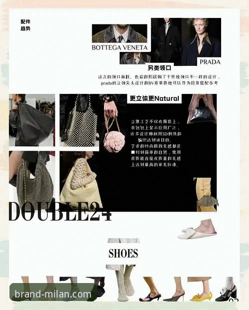 揭秘米兰正品认证查询背后的真相：一个行业分析师的专业解读